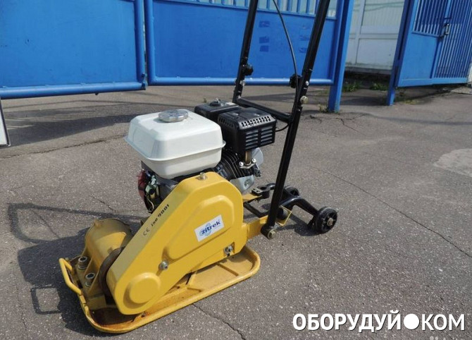 Вибратор Zitrek Z