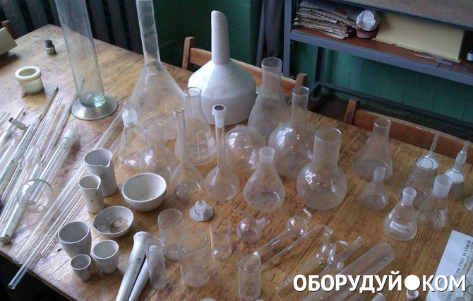 Где Купить В Красноярске Химическую Посуду