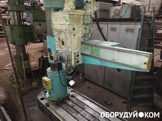 Купить Хронотрон В Нижнем Новгороде Купить Хронотрон В Нижнем Новгороде