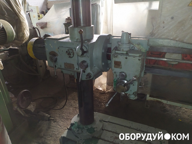 Флебавен 500 Купить В Нижнем Новгороде