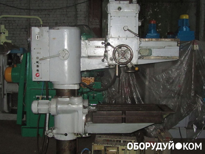 Купить Флуимуцил Для Ингаляций В Нижнем Новгороде