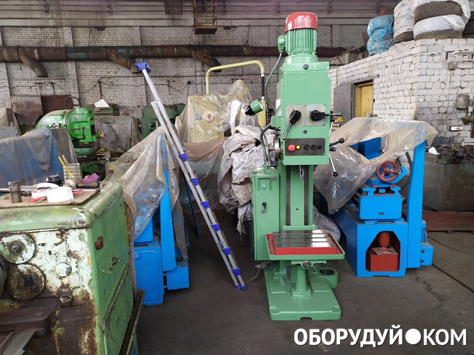 Купить Флуимуцил Для Ингаляций В Нижнем Новгороде