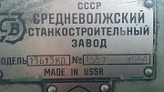 16Б16КП Станок токарно-винторезный повышенной точности Б/У Ижевск