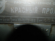 16К20Т1-02 с ЧПУ Б/У Ирбит
