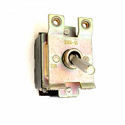 3ППН-45 тумблер Москва