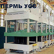 4-х стоечный гидравлический пресс усилием 500 тонн Пермь