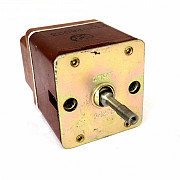 4ПНГ тумблер Москва