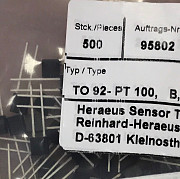 95802 TO92-Pt100, B, -50/+150 Датчик Heraeus Sensor D63801 (500шт.) Москва
