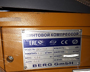 Винтовой компрессор ВERG GmbH BK-30P Электроугли