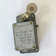 ВК-300Г-БР-11-67У2-21 Ко Москва