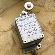 ВК300Н исп7 ступ2 з/у 5 (1987 г.) Москва