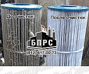 Восстановление фильтров и фильтроэлементов! Санкт-Петербург
