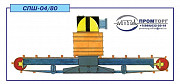 Сепаратор электромагнитный СПШ-04/80 Ростов-на-Дону