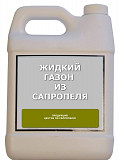 Оборудование производства жидкого газона из сапропеля Астрахань