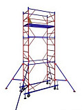 Вышка-тура 0.7Х1.6H=4 м Ростов-на-Дону