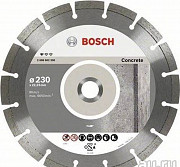 Диск алмазный Bosh 230х22 Красноярск