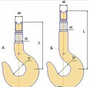 Крюк грузовой крановый от №10 до №24 Челябинск
