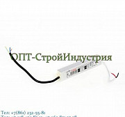 Адаптер питания 220-12В Краснодар