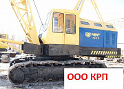 Продаем Кран МКГ-40 Челябинск