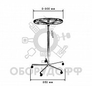 ST 050 Вешало для одежды, D=800 мм Краснодар