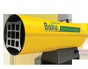 Тепловая пушка газовая BALLU BHG-60 Воронеж