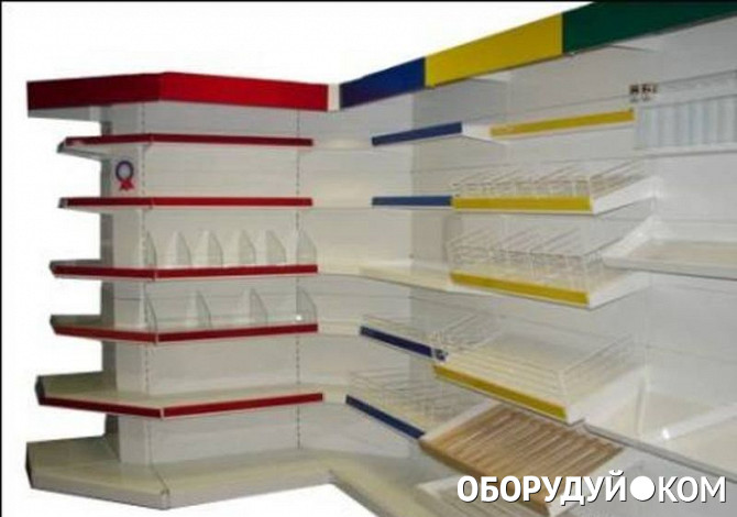 Магазин Стеллажей Белгород