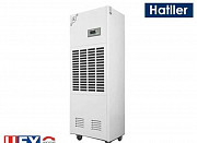 Осушитель воздуха Hatller 240L Ярославль