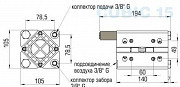 Мембранный насос Cubic 15 Челябинск