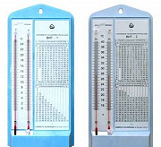 Гигрометры психрометрические ВИТ-1, ВИТ-2 Иркутск
