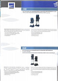 Насосы центробежные Ebara серии CVM, серии HVM Киров