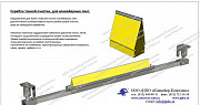 Механизм Скребка тонкой вторичной очистки конвейерной ленты Санкт-Петербург