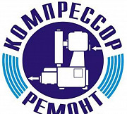 Винтовой компрессор comprag А-0710 Краснодар