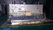 Гильотина НГ-6 6,3х2500мм гидравлическая Санкт-Петербург
