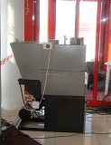 Отопительный автоматический котёл на угле. Улан-Удэ