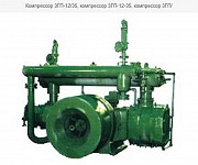 Компрессор ЗГП-12/35, запчасти к компрессору ЗГП-12/35 Краснодар