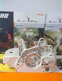 Картер в сборе Stihl Штиль-250 Ярославль