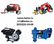 Piusi BI Pump насос перекачки дизельного топлива солярки Чебоксары