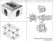 Фитинги для контейнеров угловые ГОСТ Санкт-Петербург