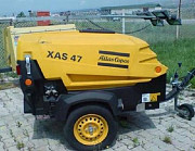 Винтовой дизельный компрессор Atlas Copco XAS 47 Симферополь