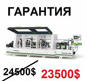 Станок для облиц. мебельных деталей WoodTec EdgeMatic 400 C Вологда