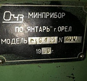 Станки заточные С194М, 3Б633, 3Д642Е, В3-186 Москва