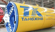 Комплекс тонелирования Tangxing 2500 Благовещенск