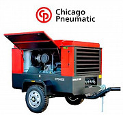 Chicago Pneumatic дизельный винтовой передвижной компрессор Екатеринбург