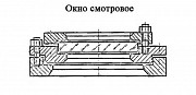 Окно смотровое АТК 24.201.10-90 Новочебоксарск