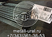 Трубка импульсная 14х2 Екатеринбург