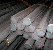 Круг 250 мм ст20Х-40Х ГОСТ 2590-2006, 1050-88 Екатеринбург