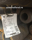 Труба 102х22 ГОСТ 8732-78 ст. 20, 09г2с Екатеринбург