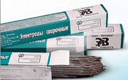 Электроды марки ЭЛЗ-52U аналог электродов LB-52U, ОК 53.70 Новый Уренгой