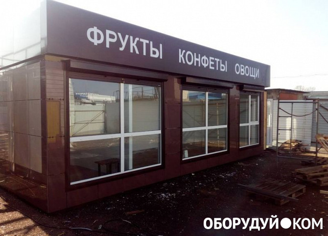 павильоны барнаул. торговый павильон 3000х2500х3100 геленджик. гостиница елец ларьки. павильоны 52 и 53. аренда павильона авито.