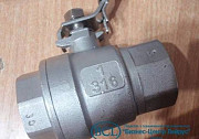 Кран шаровый муфтовый Regel RGL-050 DN25 1" G1 PN64 AISI316 Воронеж